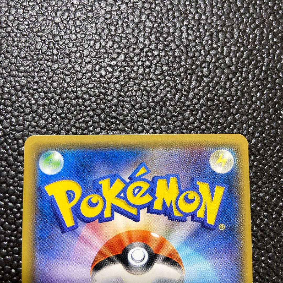 ポケカ　パルキアGX hr