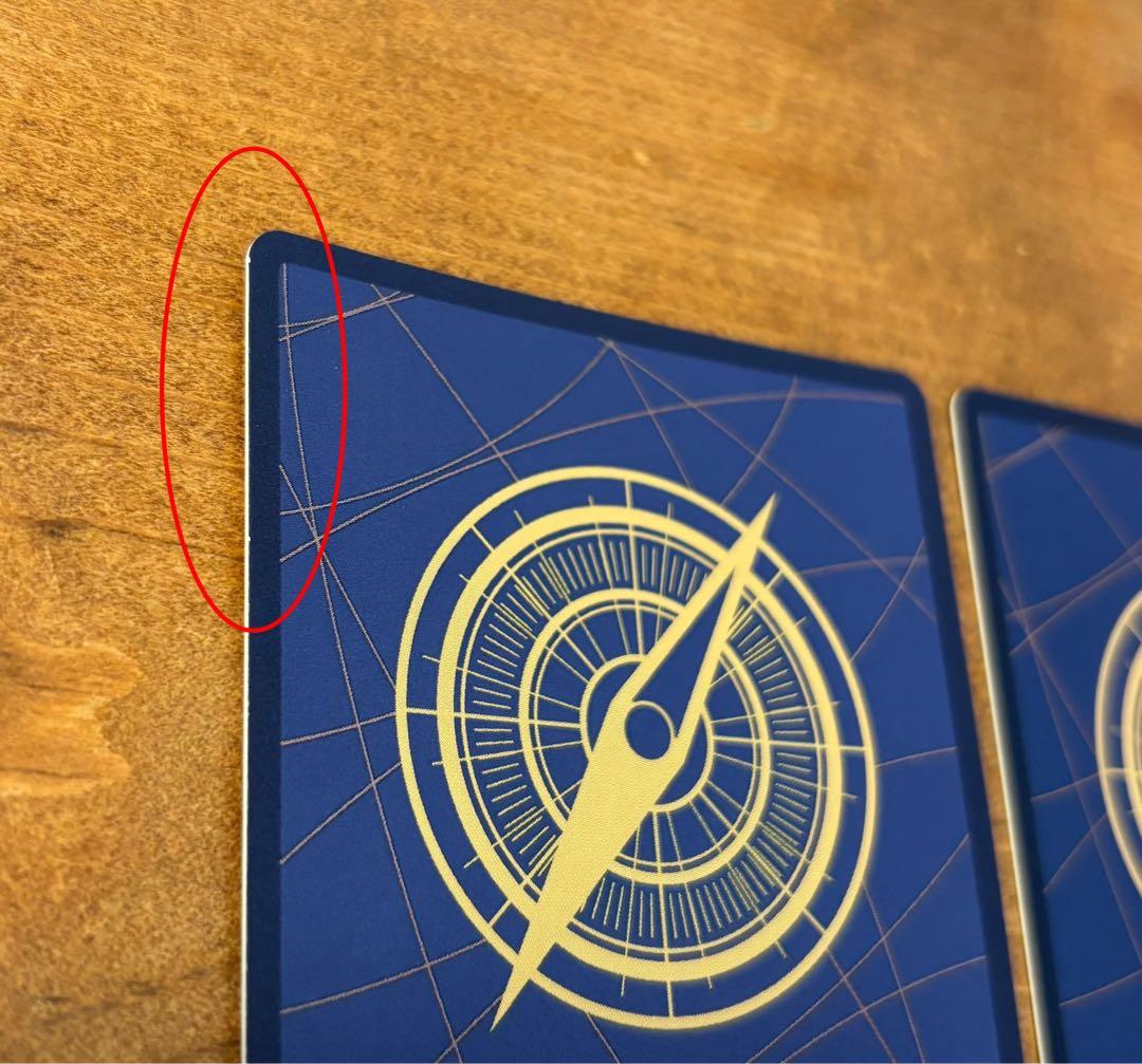 ウソ八 C SP(スペシャルカード) ST18-001