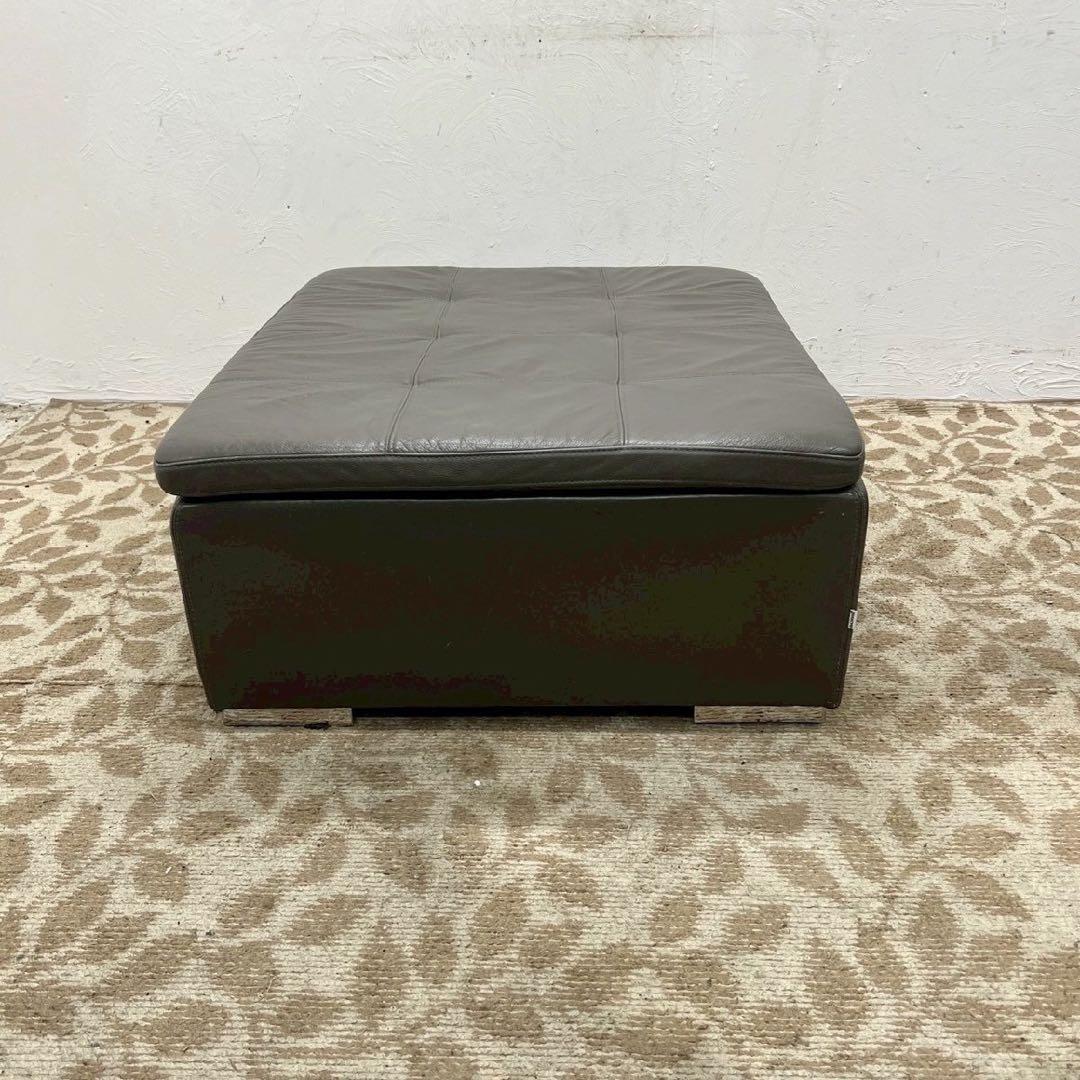 BoConcept ボーコンセプト Mezzo メッツォ オットマン　スツール