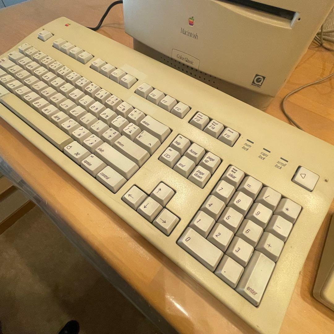 Macintosh Color Classic +拡張キーボード/角形マウス