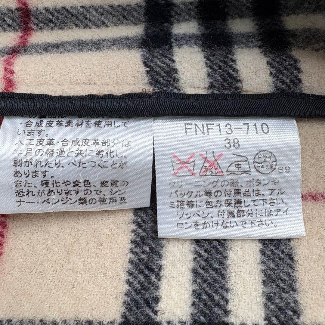 【美品】バーバリーブルーレーベル　ダッフルコート　ノバチェック　ベージュ　38M