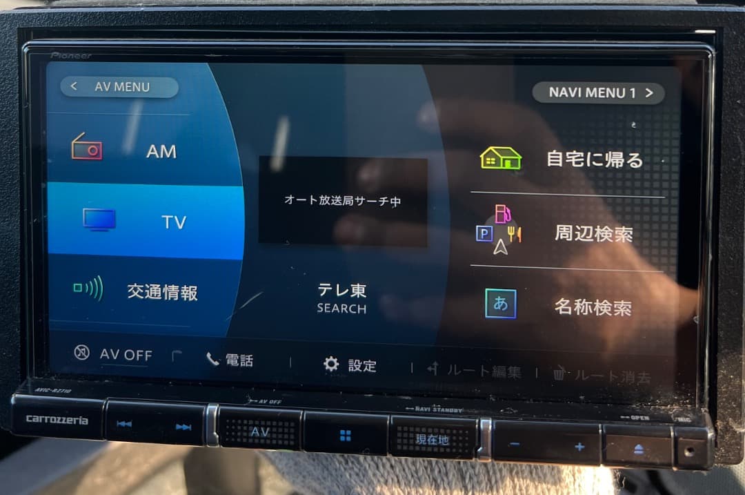 パイオニア AVIC-RZ710 ナビ フルセグ地図データ2019年版。