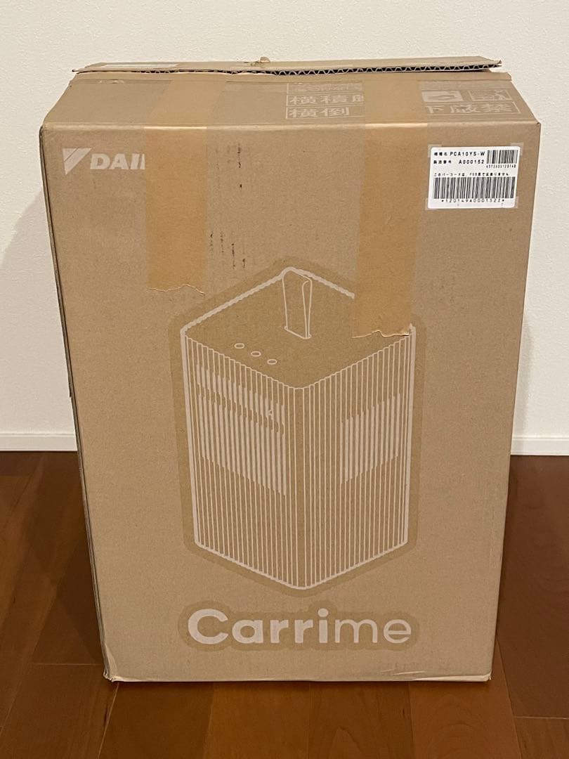 ダイキン Carrime PCA10YS-W ポータブルエアコン