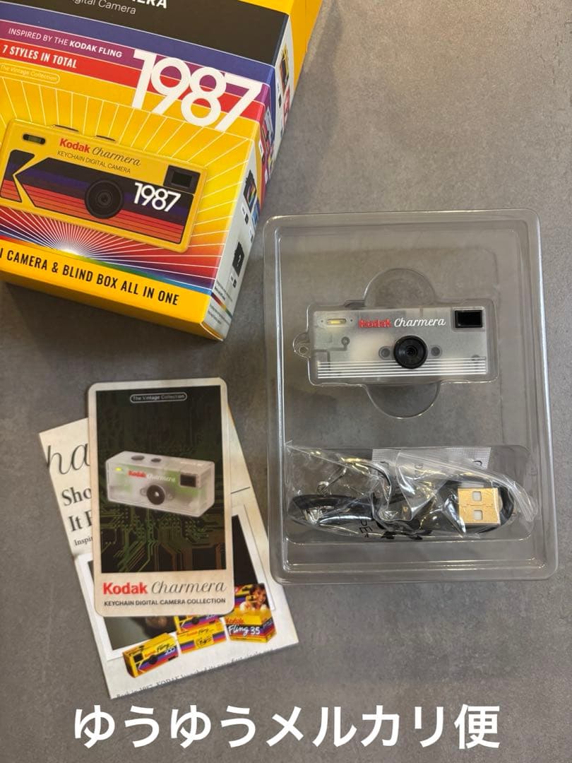 Kodak Charmera デジタルトイカメラ シークレット