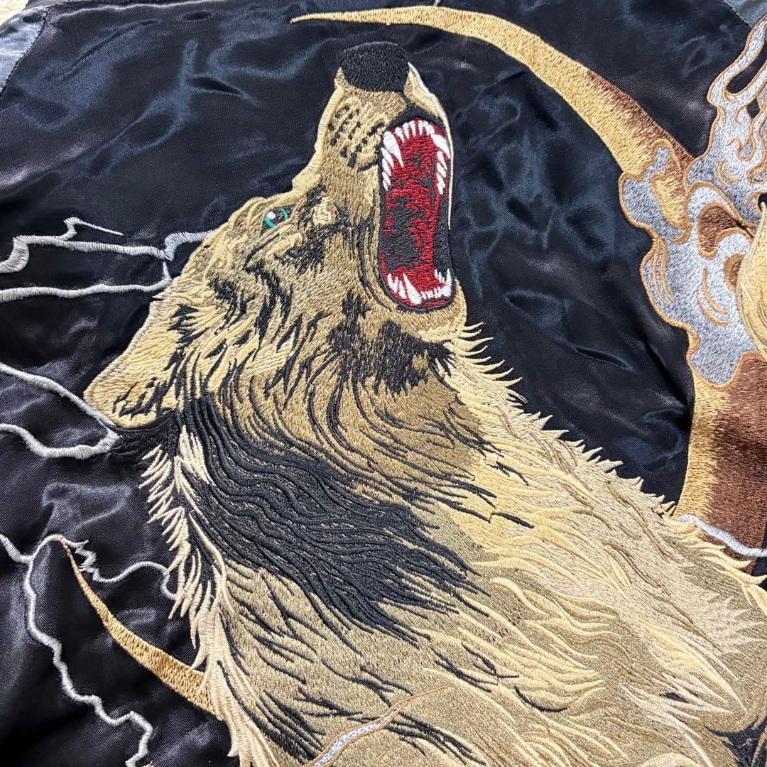 粋　絡繰魂　和柄　スカジャン　シルク　狼　刺繍　オオカミ　リバーシブル