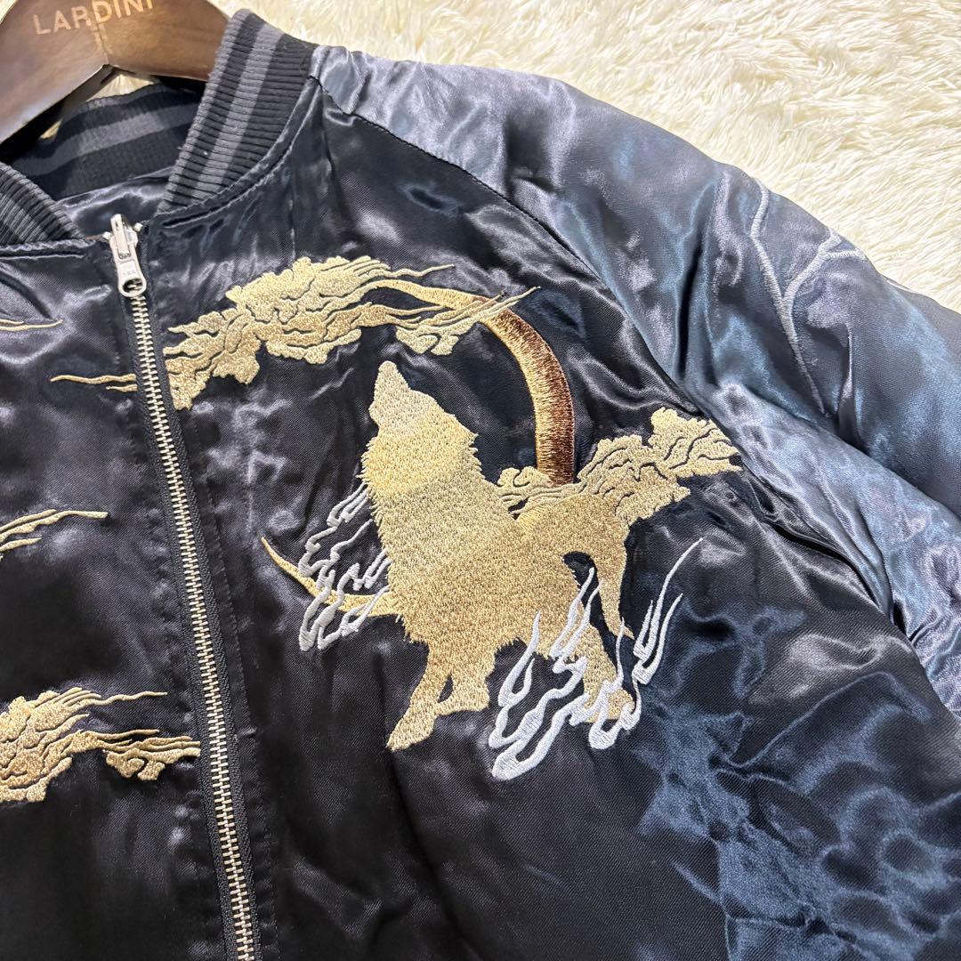 粋　絡繰魂　和柄　スカジャン　シルク　狼　刺繍　オオカミ　リバーシブル