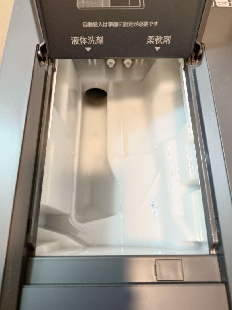 Panasonic ドラム式洗濯乾燥機 2022年製 キューブル