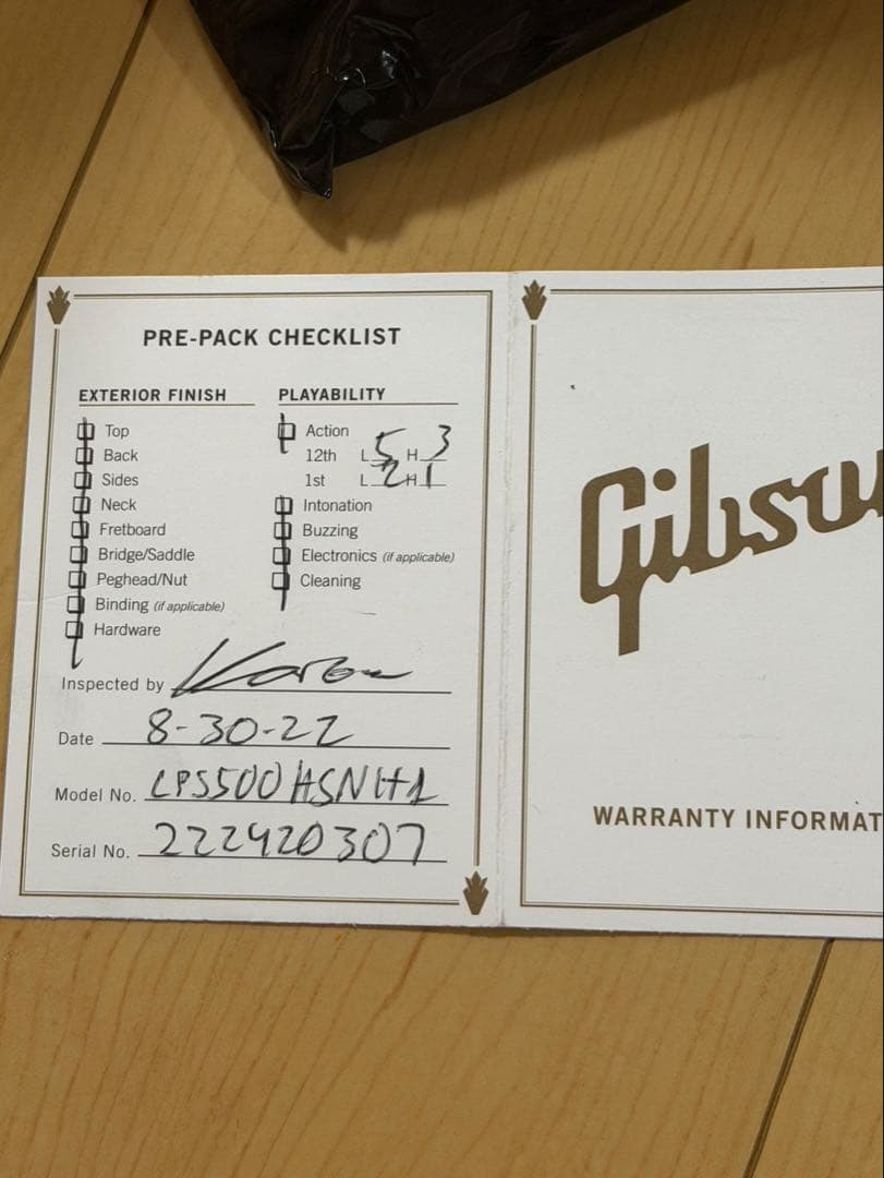 限定値下げ　美品　ギブソンGibson Standard エレキギター