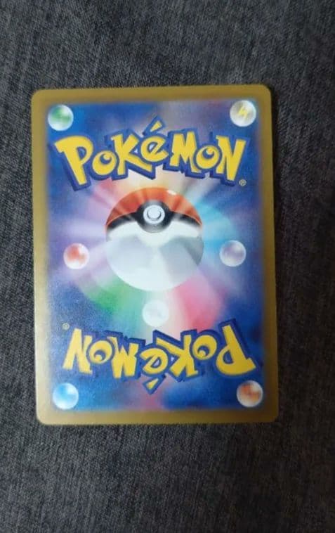 未使用新品　ピカチュウex ムニキスゼロ