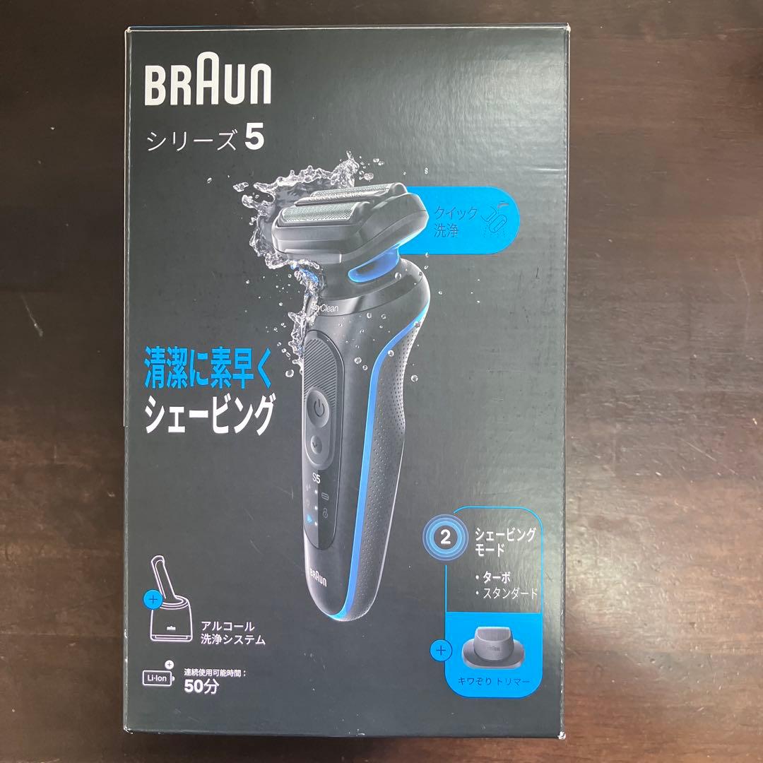 ブラウン Braun シェーバー シリーズ5 52-B7200CC