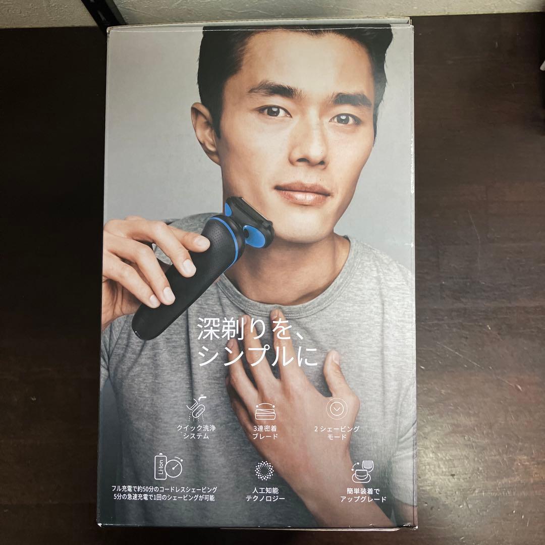 ブラウン Braun シェーバー シリーズ5 52-B7200CC