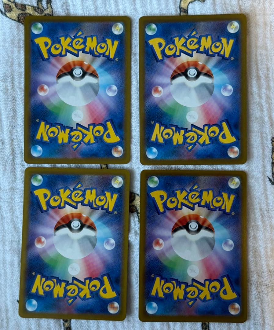 美品メガリザードンex メガサーナイトex メガゲンガーex MA4枚セット