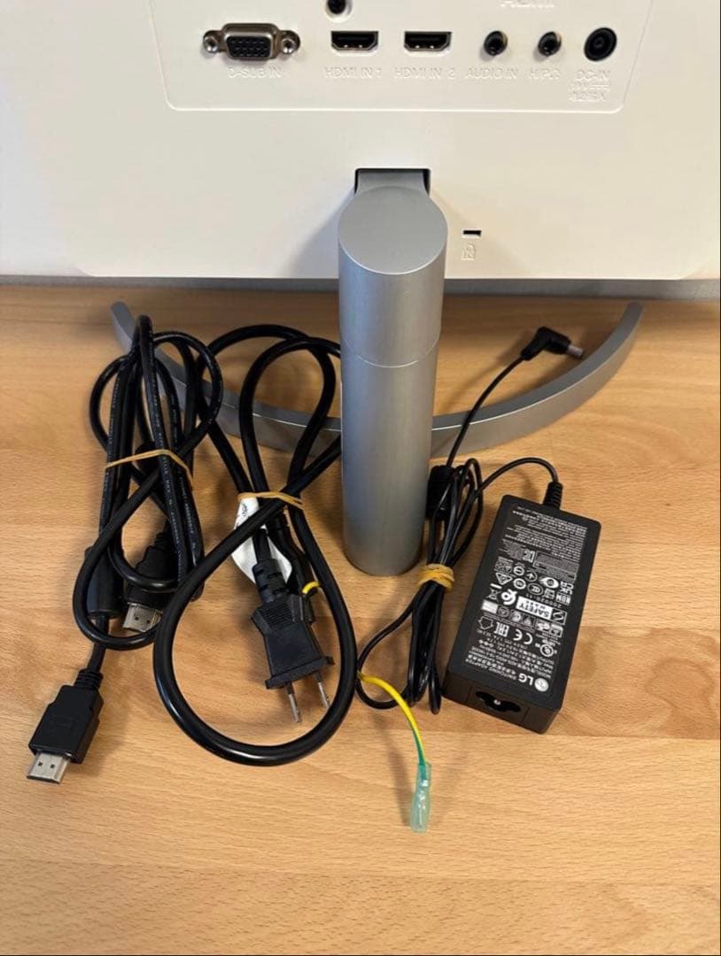 LG フレームレス モニター 24ML600S-W 23.8インチ