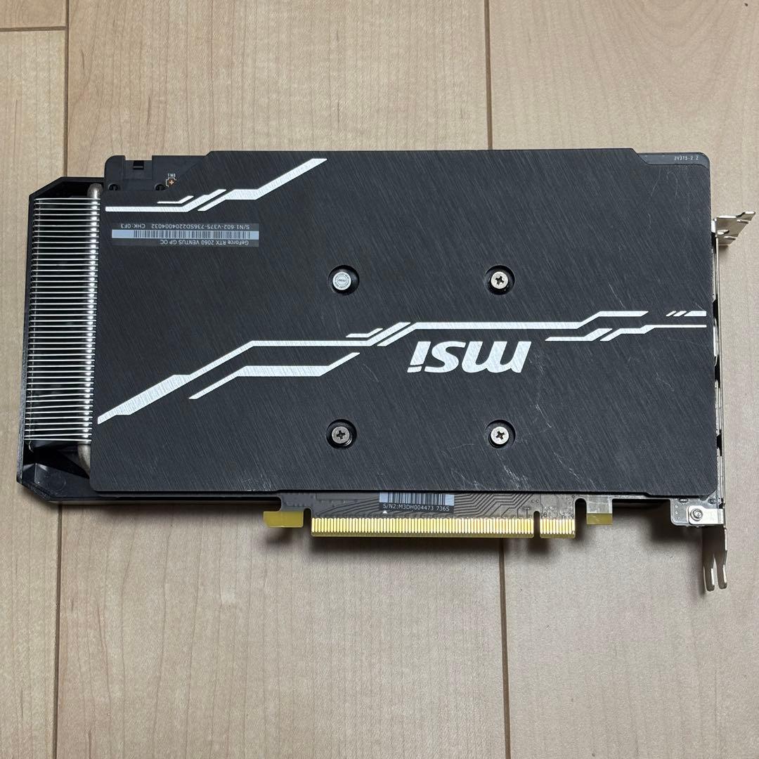 グラフィックボード・グラボ・ビデオカード MSI GeForce RTX 2060 Ventus OC