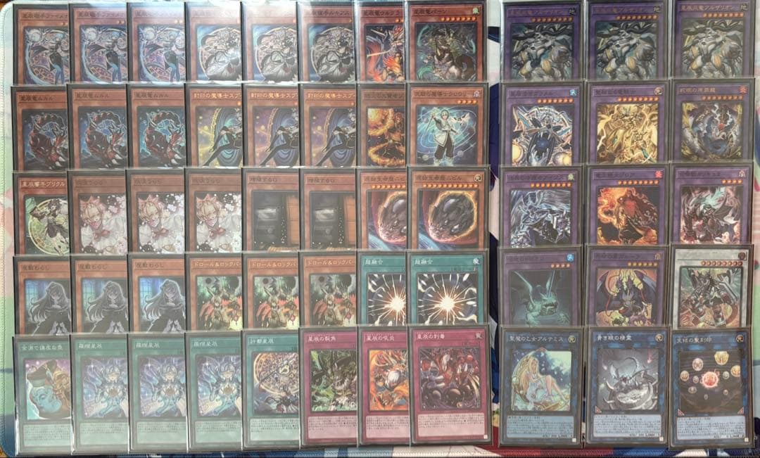 マギストスドラゴンテイル　デッキ　遊戯王　マギストス　ドラゴンテイル