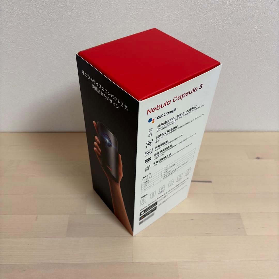 Anker Nebula Capsule 3 美品 箱・スタンド・リモコン付