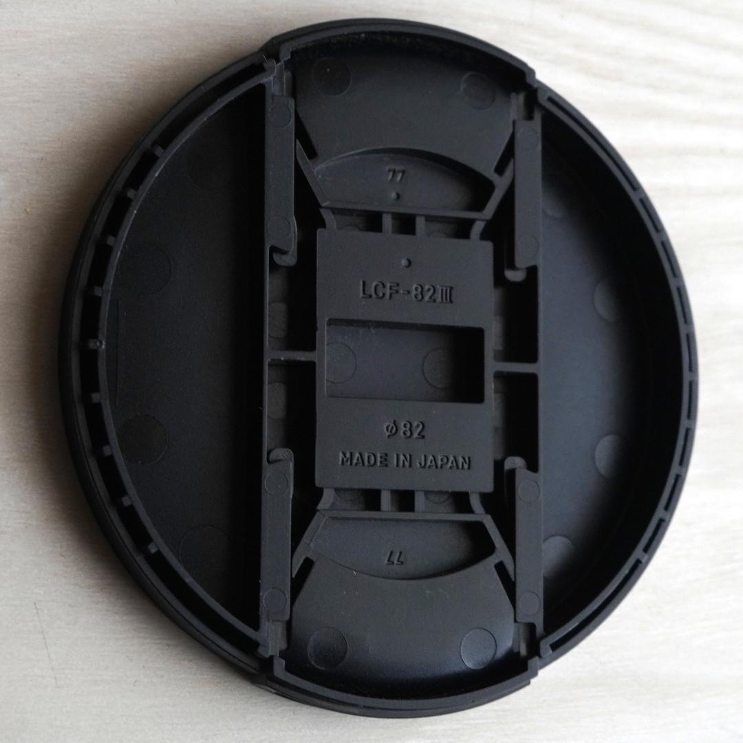 うっきよSIGMA 10-20mm F3.5 EX DC HSM