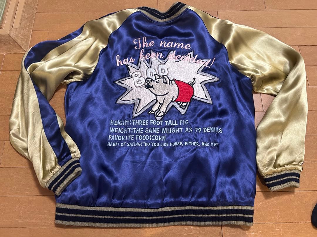 Studio D'Artisan スカジャン 30周年記念