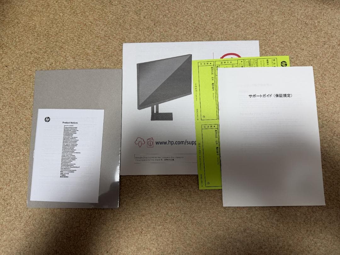 OMEN by HP 27i QHDゲーミングモニター 【27インチ】