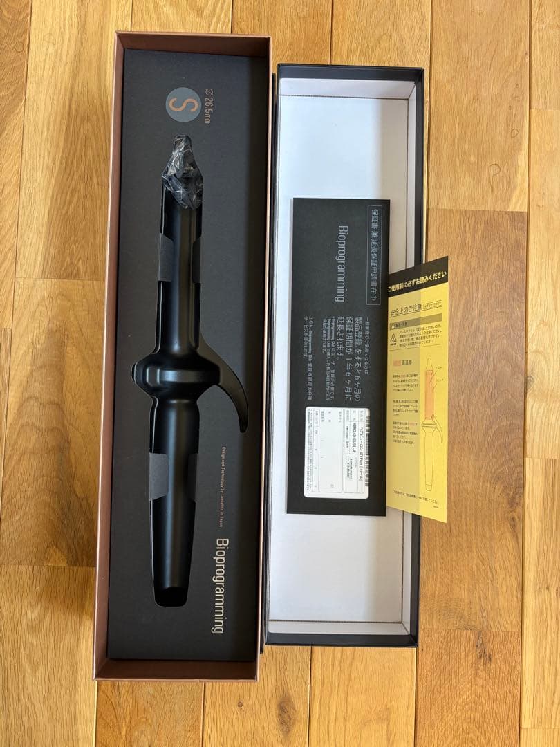 リュミエリーナ ヘアビューロン 4D Plusカール26.5ミリ