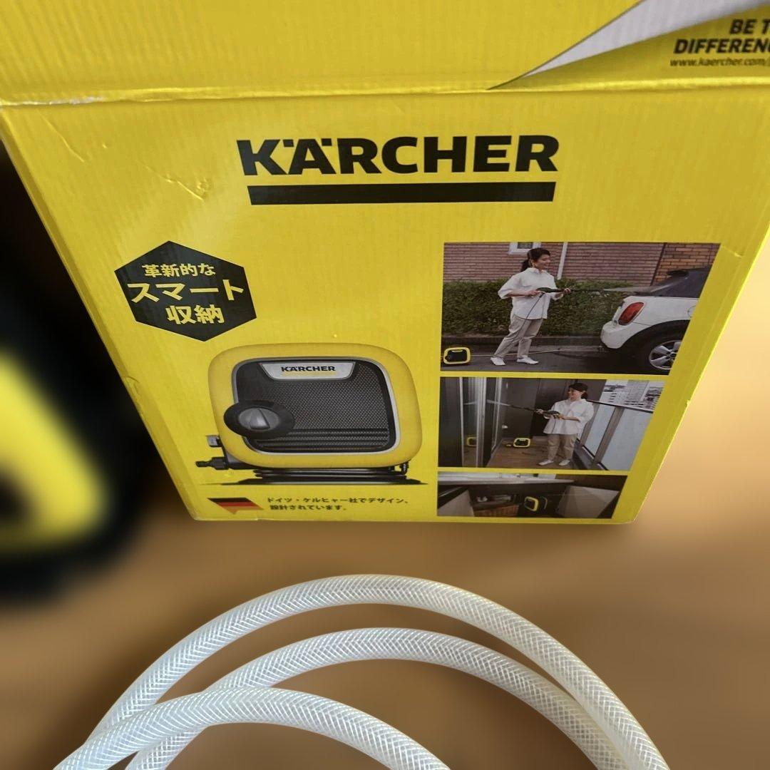 KARCHER 高圧洗浄機 K MINI 自吸用ホース付き