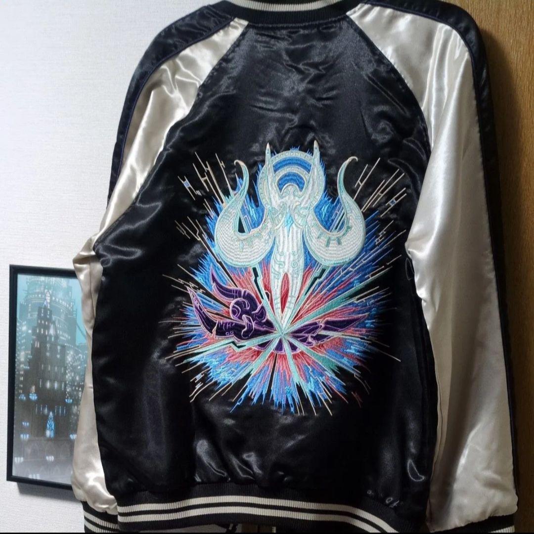 FF14　スカジャン　刺繍ジャンパー　Lサイズ