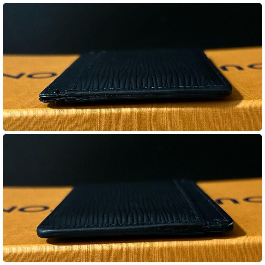 鑑定済み ルイヴィトン ポルト カルト サーンプル カードケース エピ ノワール