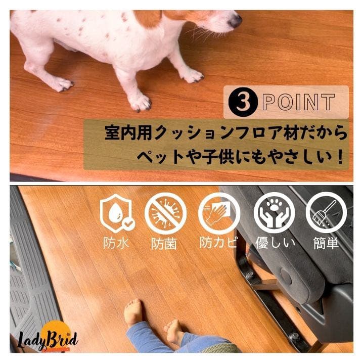 200系ハイエースバンナロー型ＤＸ用（5D）カーゴマット　コンプリートセット