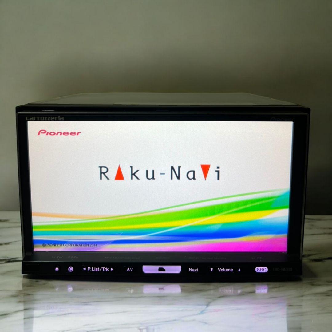 carrozzeria 楽ナビ　パイオニア　2014