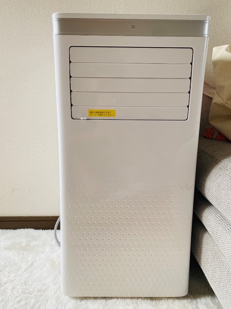 COWSAR スポットクーラー spot cooler