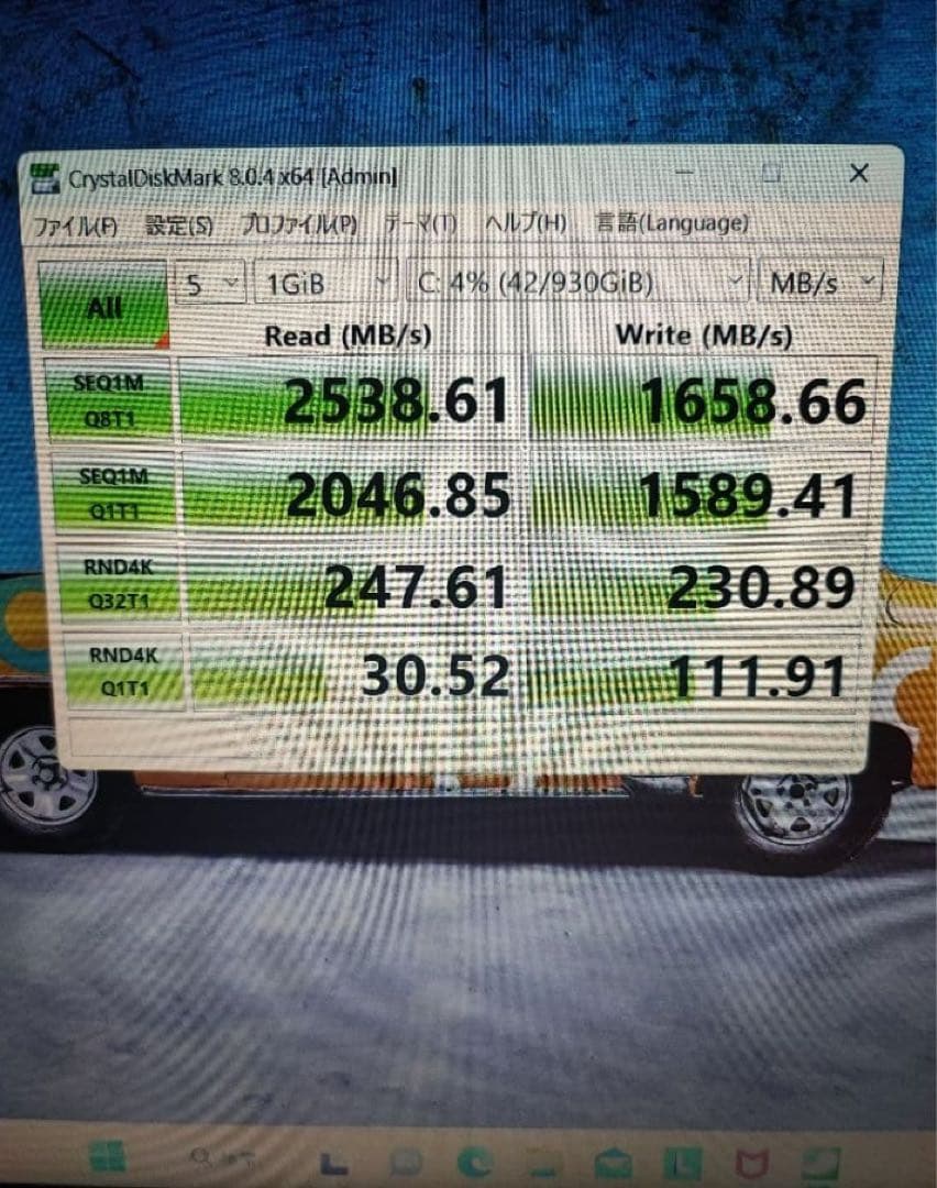 1*＾様 LenovoノートRyzen5 3500・12Gメモリ・1TB SSD