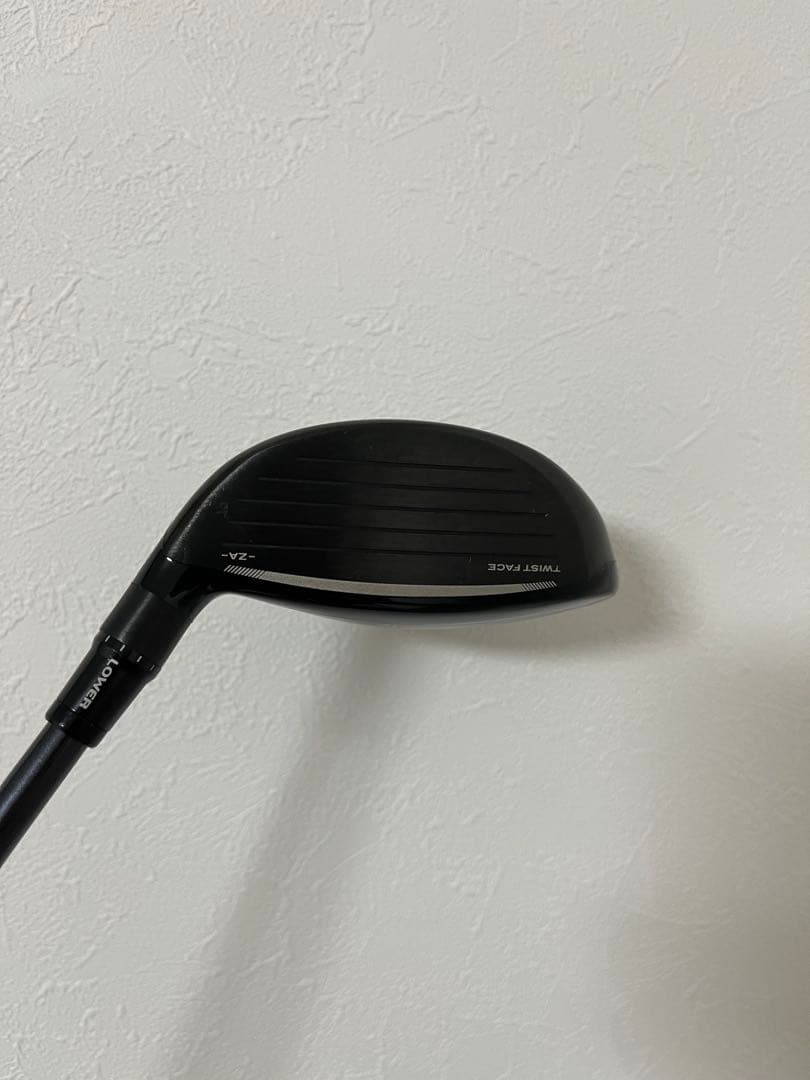 ステルスプラス　5W