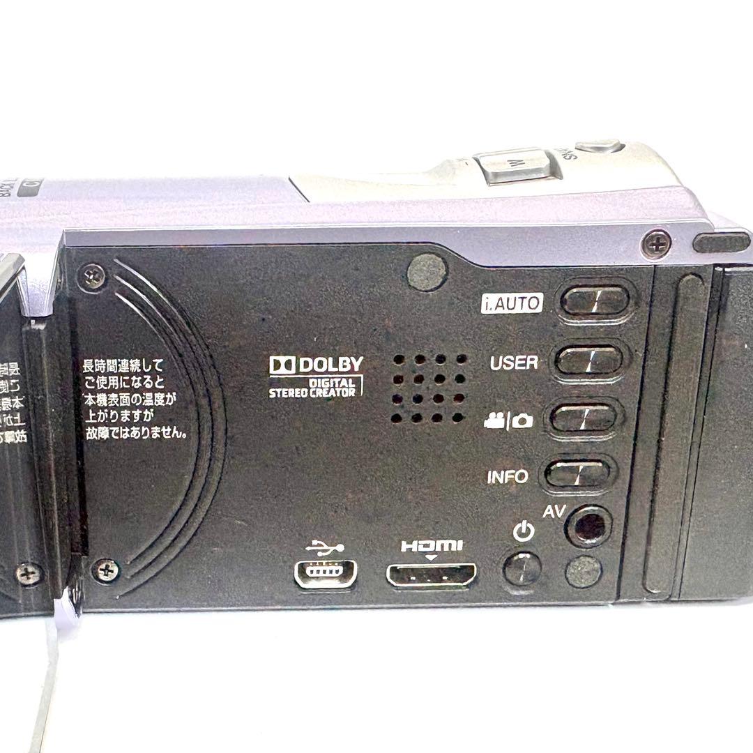 【極美品】JVC Everio GZ-HM33-V フルHD 40倍ズーム