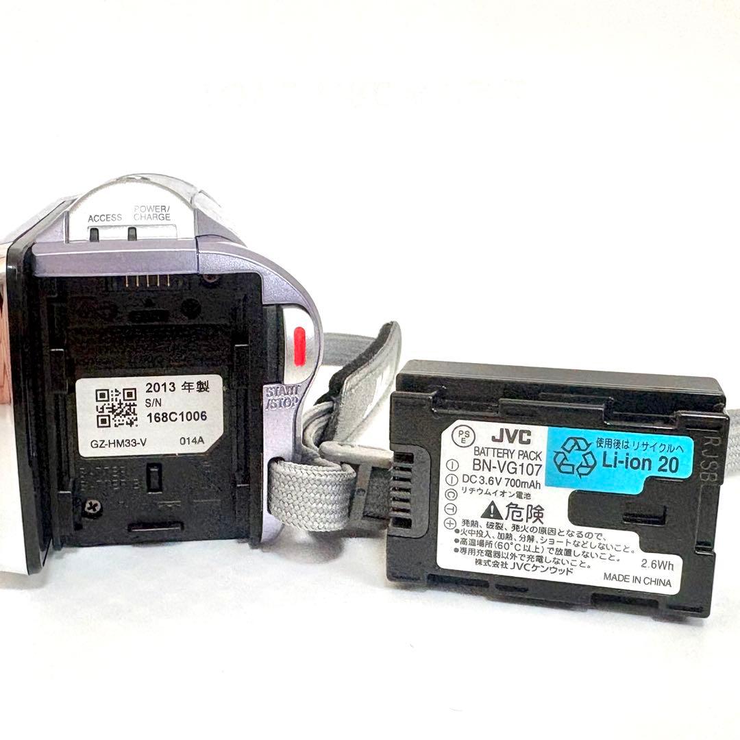 【極美品】JVC Everio GZ-HM33-V フルHD 40倍ズーム