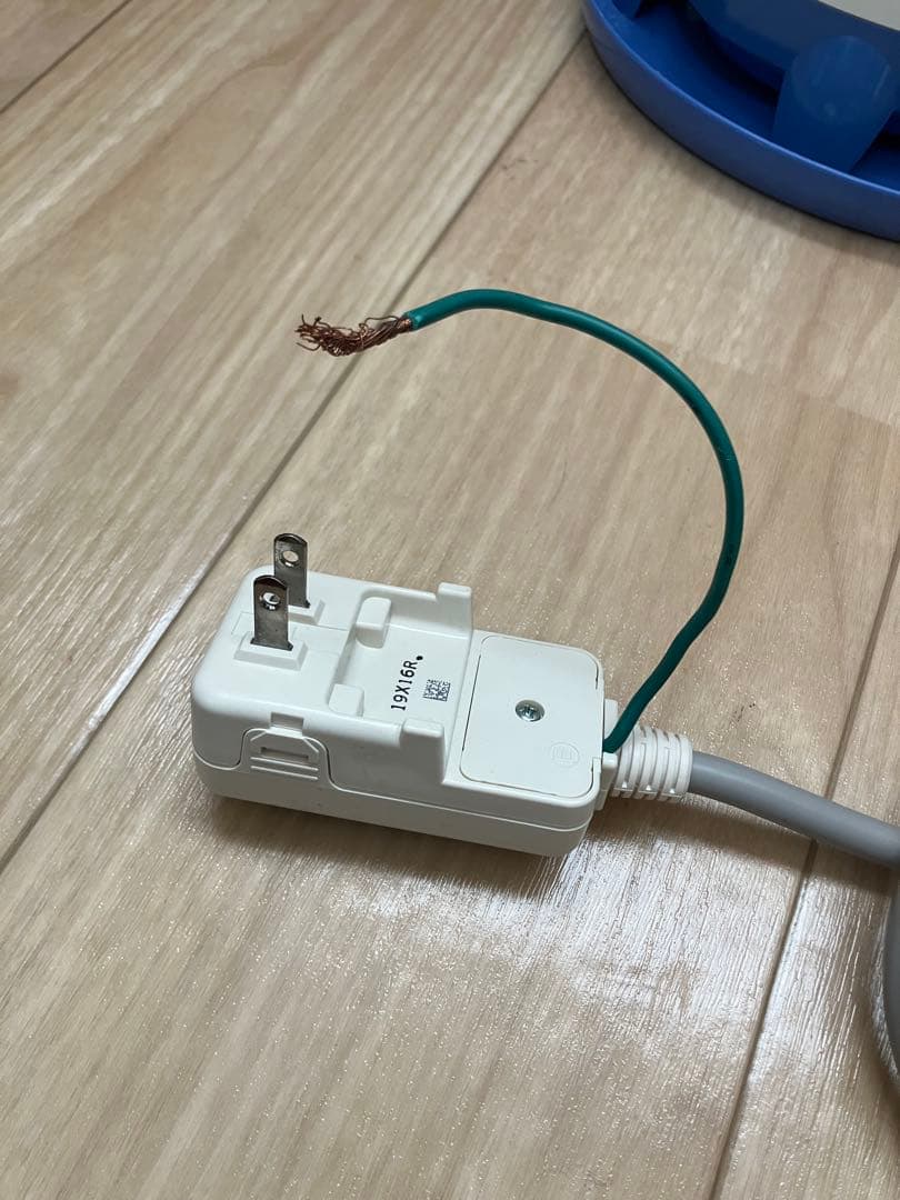 パアグ PAAG スーパー風呂バンス 1000 追い焚き 湯沸かしバスヒーター