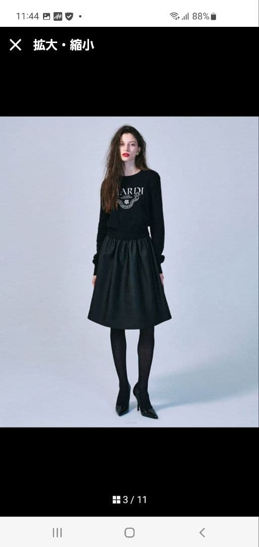 ⭐美品⭐Mardi Mercredi CASHMERE ニットセーター　ブラック