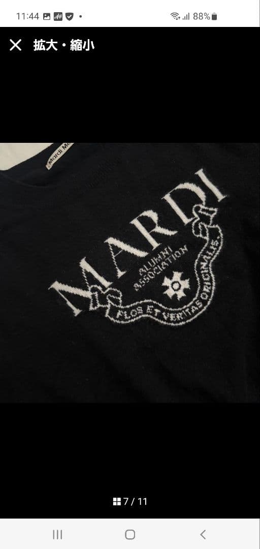 ⭐美品⭐Mardi Mercredi CASHMERE ニットセーター　ブラック