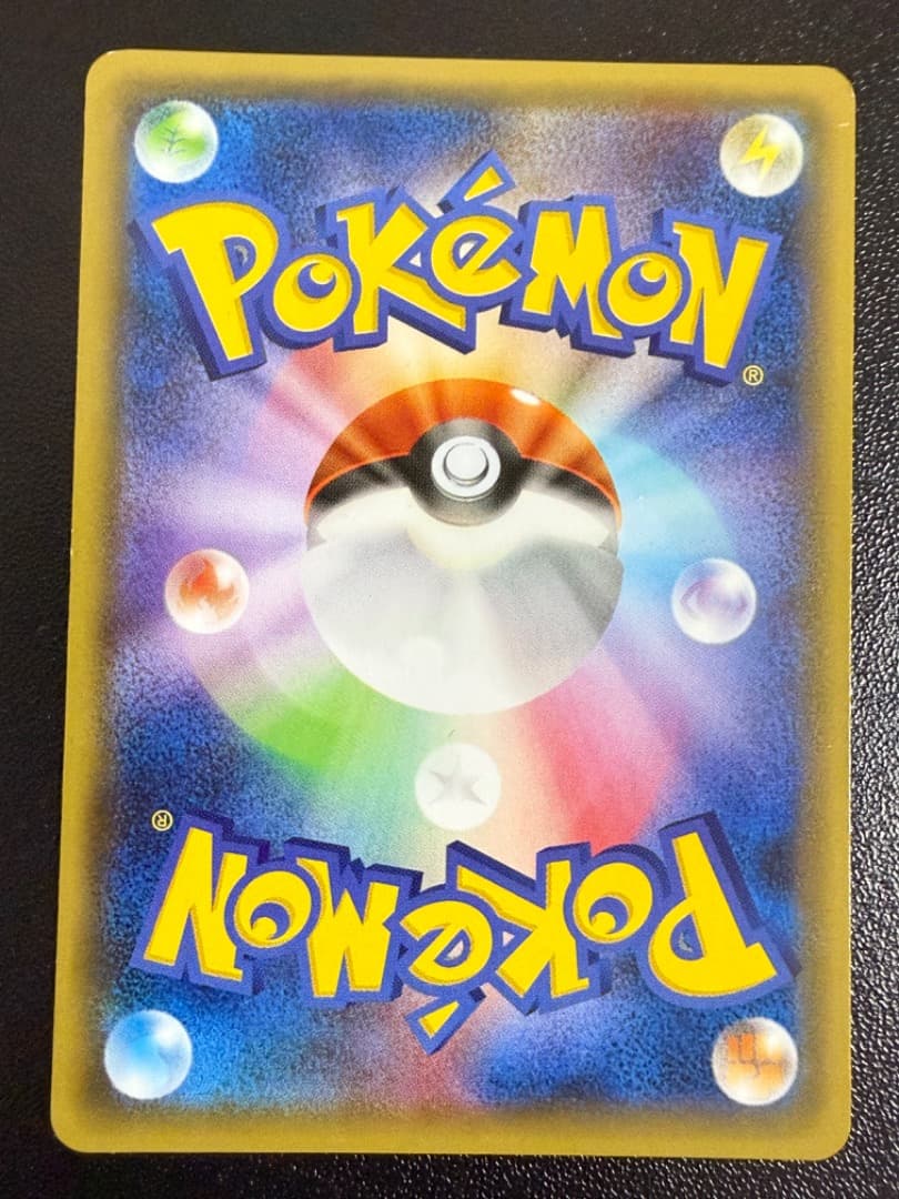 LEGEND　基本　悪　あく　エネルギー　まとめ売り　セット　レジェンド