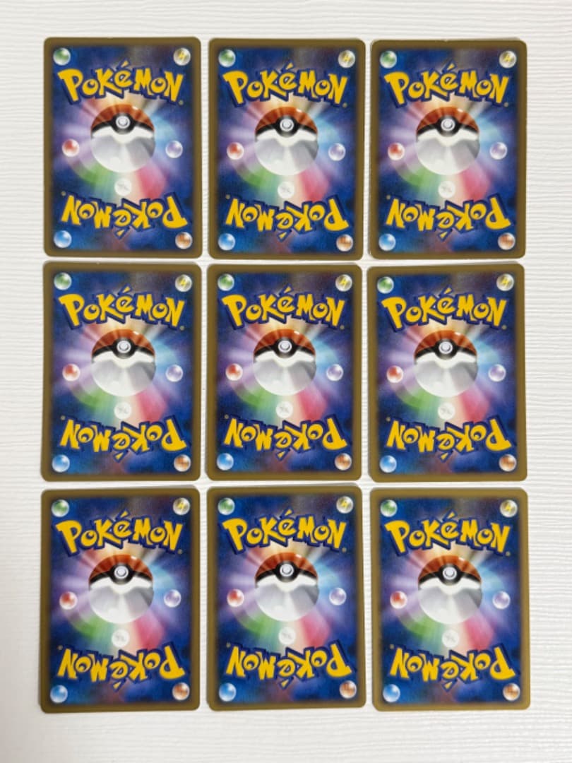 LEGEND　基本　悪　あく　エネルギー　まとめ売り　セット　レジェンド