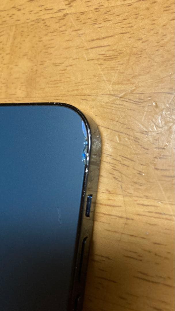 iPhone12 Pro 256GB　SIMフリー 82%　背面少し割れあり