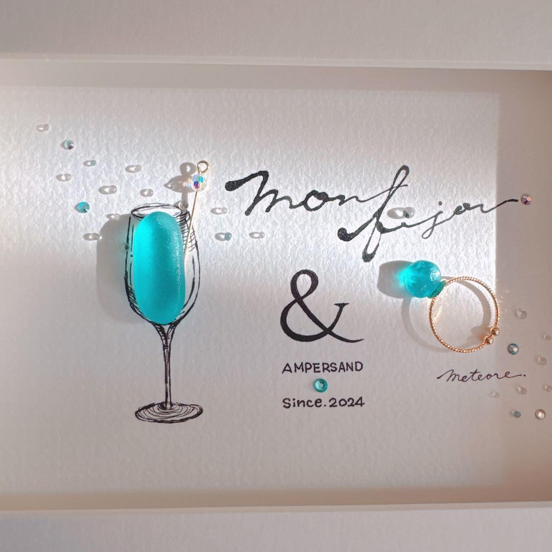 ꫛꫀꪝ✧‧˚シーグラスアート「Mon bijou/私の宝石」書アート　レアカラー