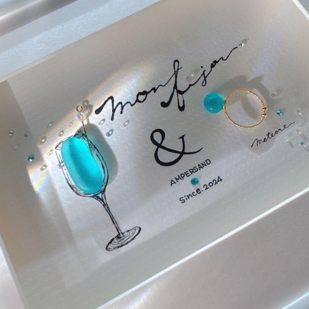 ꫛꫀꪝ✧‧˚シーグラスアート「Mon bijou/私の宝石」書アート　レアカラー