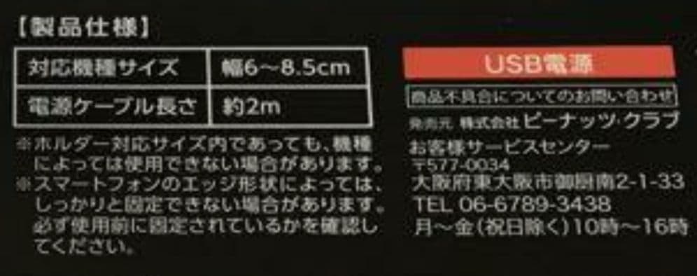 LEDリングライト ロングスタンド 2WAY