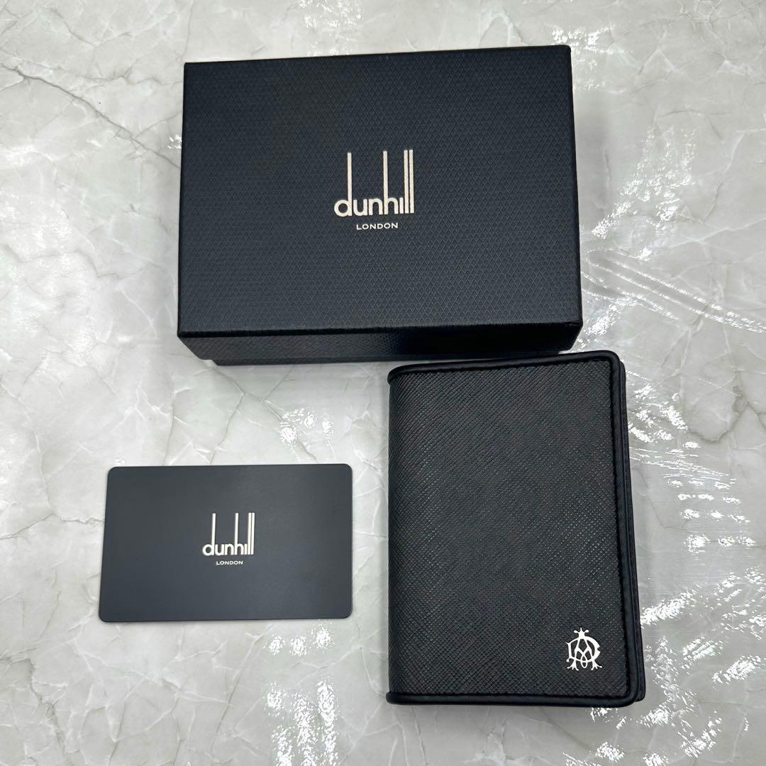✨️新品未使用級 dunhill ダンヒル カードケース 名刺入れ ブラック