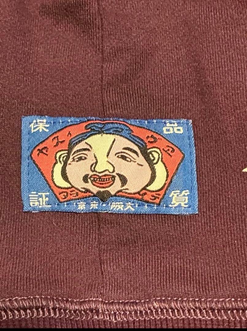 極希少y2k archive evisジップアップパーカー初期ビンテー