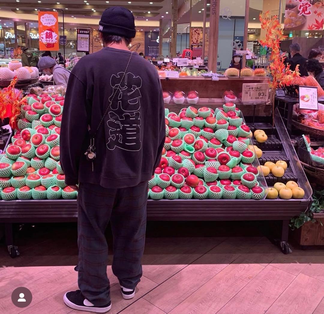 花道 漢字プリント スウェット