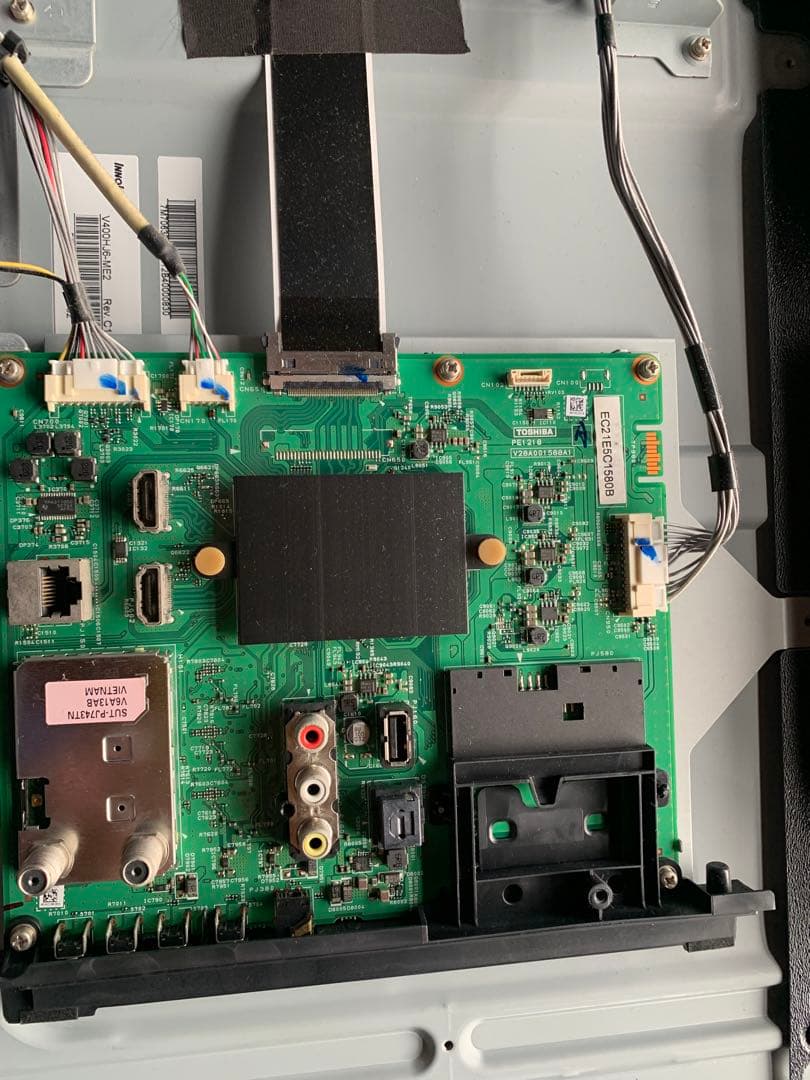 東芝 40V型フルハイビジョン液晶テレビ REGZA 40V30基盤セット