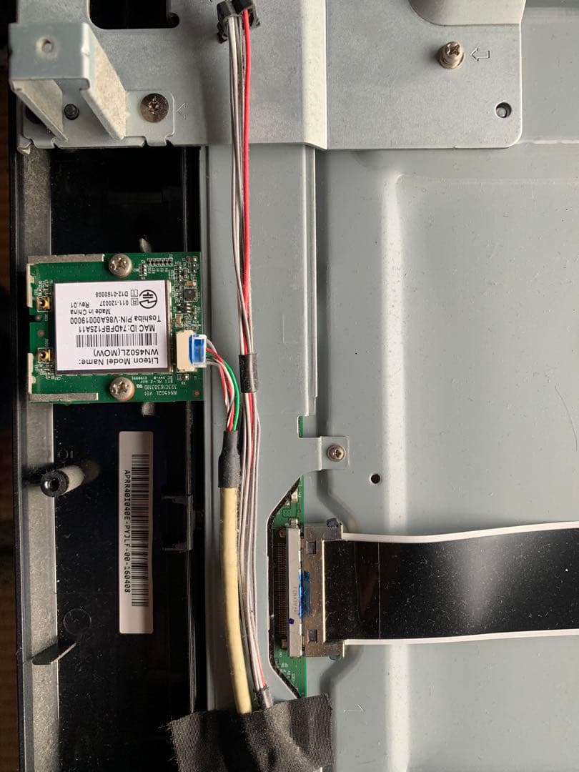 東芝 40V型フルハイビジョン液晶テレビ REGZA 40V30基盤セット