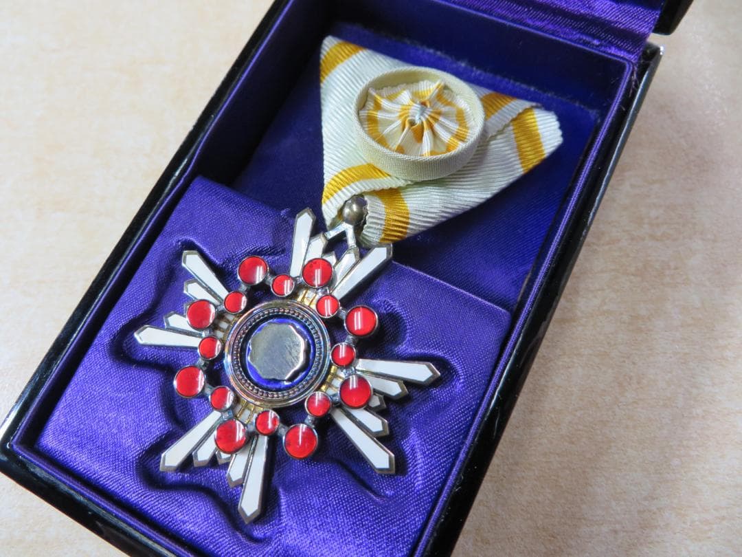 勲章　勲四等瑞宝章