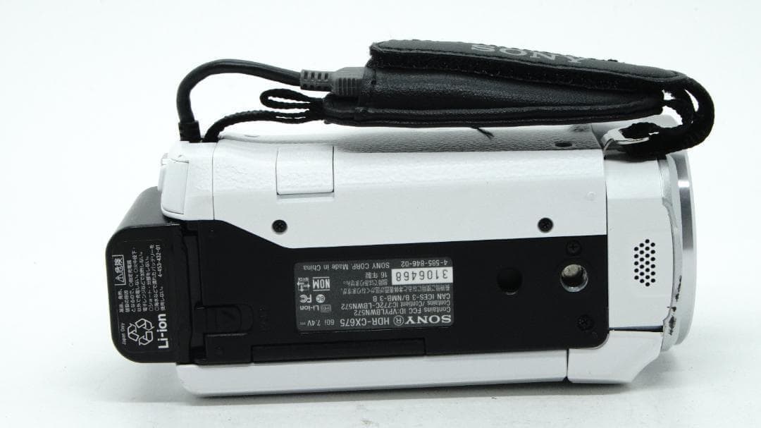 【U3069】 SONY HANDYCAM HDR-CX675 2016年製